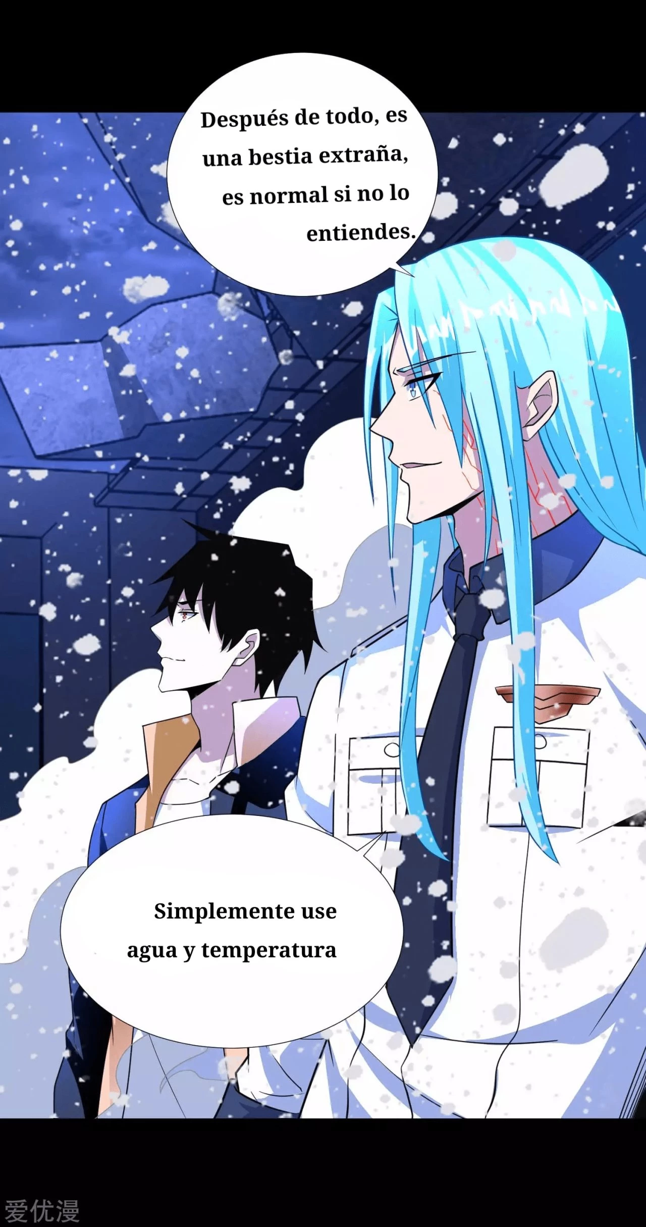 El rey del apocalipsis > Capitulo 207 > Page 181